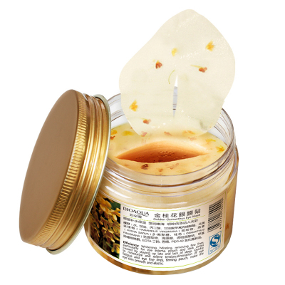 80 pcs  Gold Osmanthus eye mask women Collagen gel face car