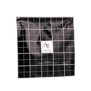 现货!德AE整外STEMCELL 黑绷带修护维稳水润屏障面膜