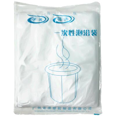 诺澳婴儿一次性10旅行浴缸