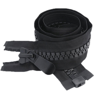 20号开口片头拉链棉衣塑料红利