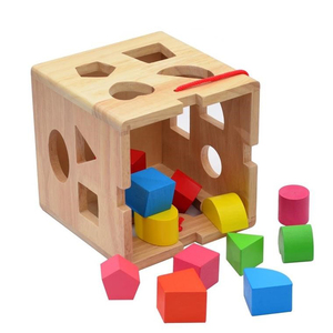 幼儿早教十三孔智力盒儿童形状配对玩具多孔几何认知17孔蒙氏教具