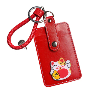 多卡位三卡位交通卡套公交学生饭卡保护套地铁卡通门禁校园门卡套