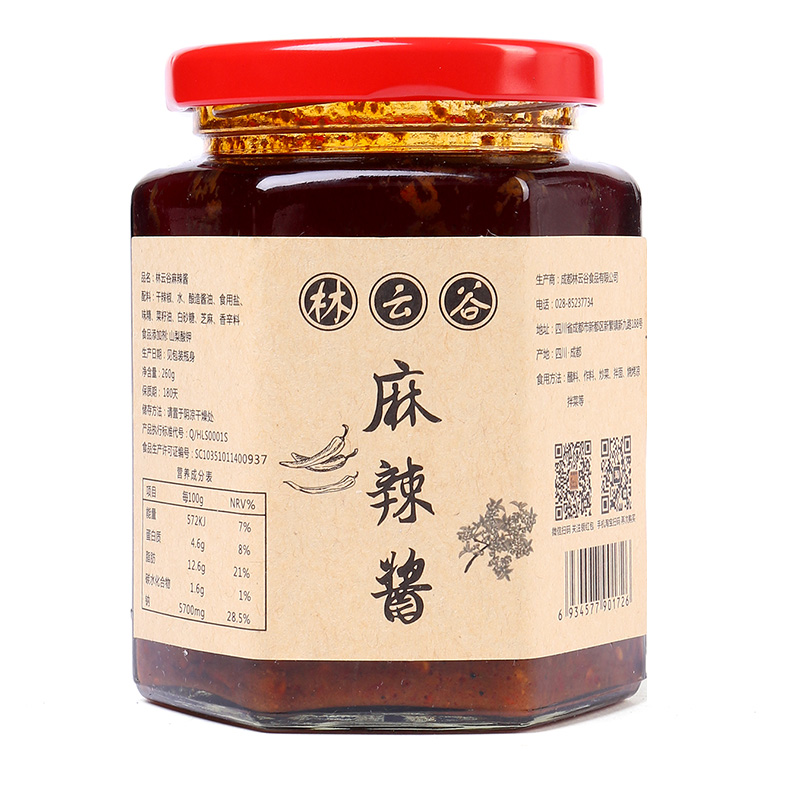 林云谷四川麻辣酱拌面拌饭辣椒酱