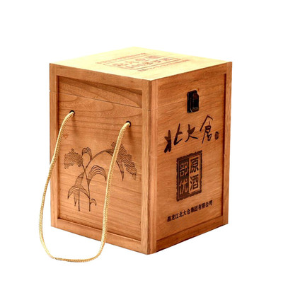 北大仓优酒53度酱香型瓶装木桶