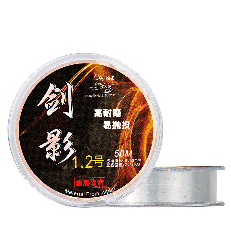 大物高强度透明翘嘴尼龙线