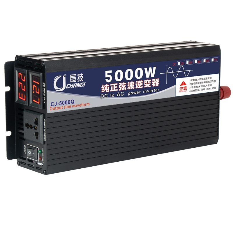 長技纯正弦波逆变器12V24V48V60V