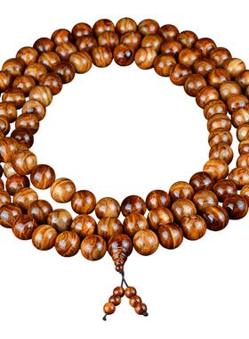 名木香府正宗海南黄花