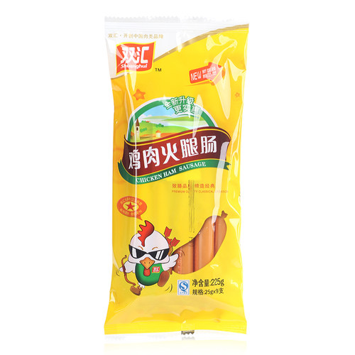 双汇鸡肉火腿肠225g 9根烧烤肠速食烤香肠肉类零食品小吃泡面搭档