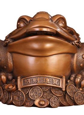 徽匠铜韵金蟾三足店铺风水摆件