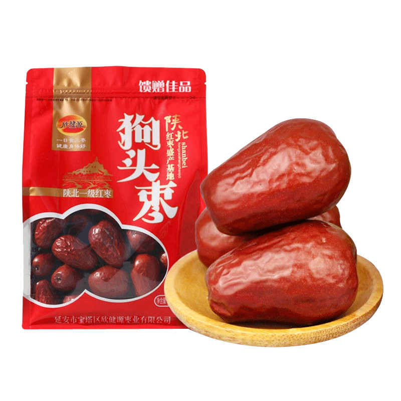 陕西六星狗头枣特级大枣新鲜红枣干