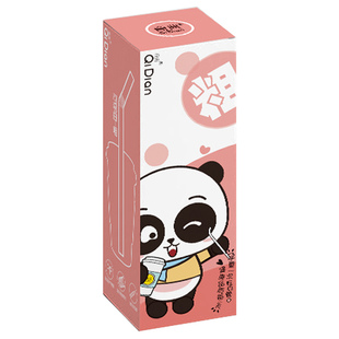 吸管一次性单独纸包装孕妇儿童月子产妇单支独立塑料吸管弯头加粗