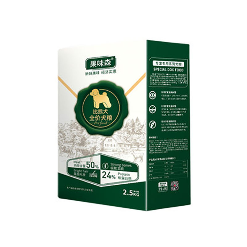 成犬白色美毛去泪痕通用型幼犬