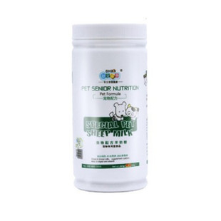 狗狗羊奶粉猫咪幼猫幼犬成新宠之康宠物营养专用品送益生菌小奶瓶