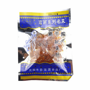 吴氏素干煸鱿鱼丝味高丽系列名菜豆制品辣条辣片80090童年怀旧零
