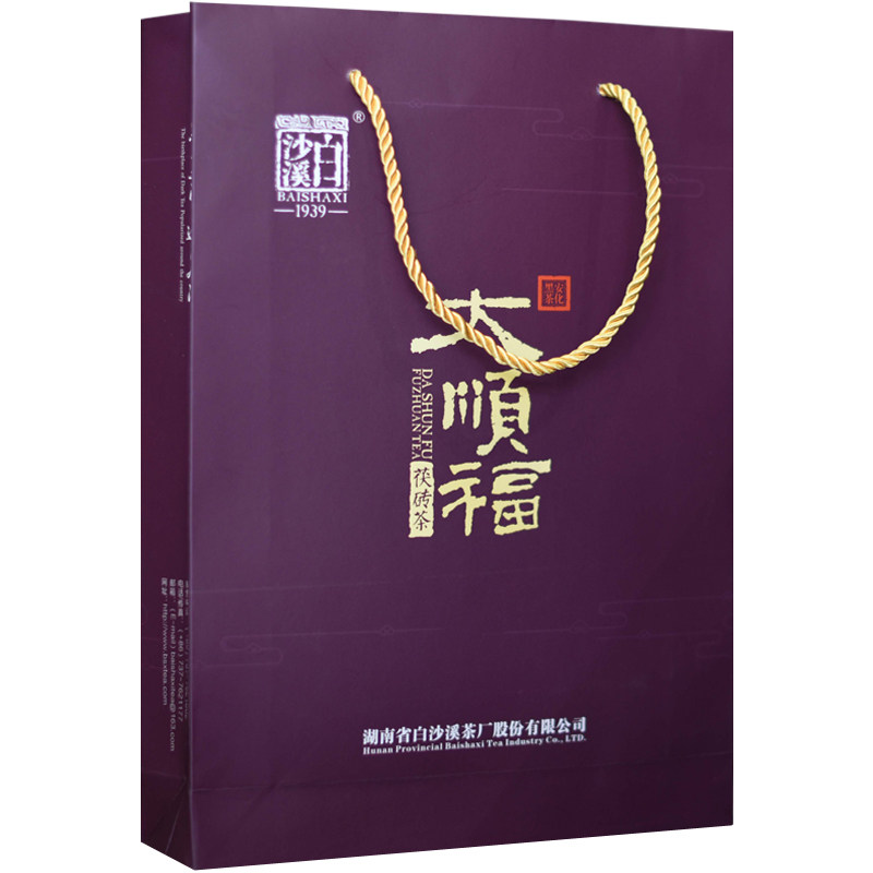 湖南安化黑茶白沙溪手筑茯砖大顺福金花茯茶1000g