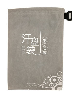 文玩汗盘袋核桃盘玩袋盘玩金刚