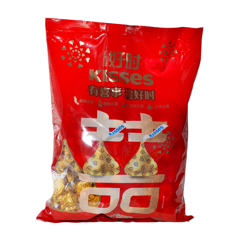 好时巧克力kisses袋装1100克婚庆喜糖结婚喜糖果休闲散装零食礼包