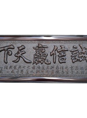 普洱茶匾工艺品茶画大匾挂件礼品