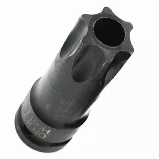 适用奔驰M272 M273凸轮轴调节套筒M276换轮工具VVT链轮螺丝拆卸器