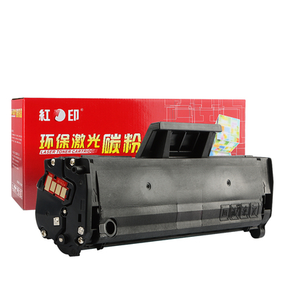 适用三星MLT-D111SM2020硒鼓