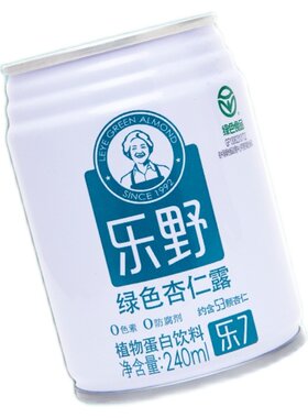 乐野杏仁露12罐植物蛋白饮料