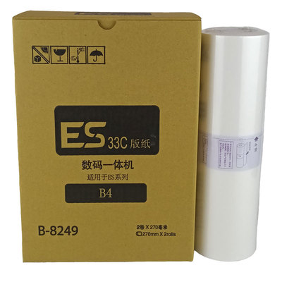 理想版纸蜡纸35612551zl