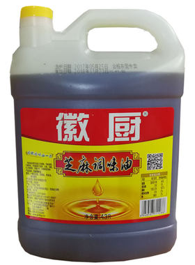 徽厨广州香油一滴香芝麻香油4.3L