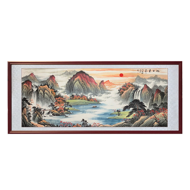 旭日东升纯手绘靠山风水山水画客厅餐厅办公室招财国画有框装饰画