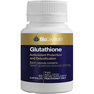 澳洲Bioceuticals土豪谷胱甘肽抗氧化提亮肤色肝脏强免疫60粒直邮