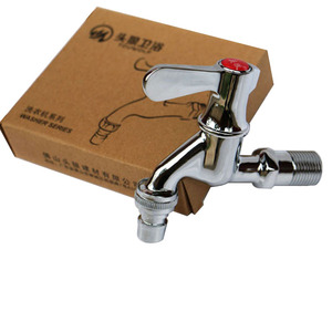 全铜洗衣机专用水龙头黄铜4分单冷水嘴水咀通用普通阀门新品包邮