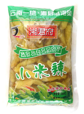 湘君府泡椒5袋调味料小米辣