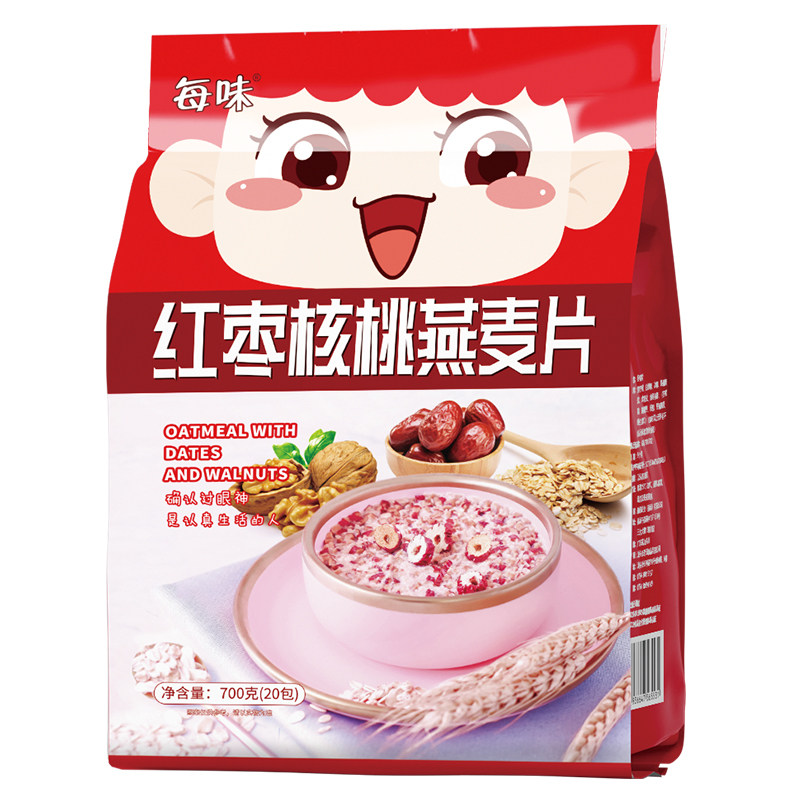 即食燕麦片早餐冲水食品营养粗粮冲饮学生懒人速食粥冲剂小袋装甜