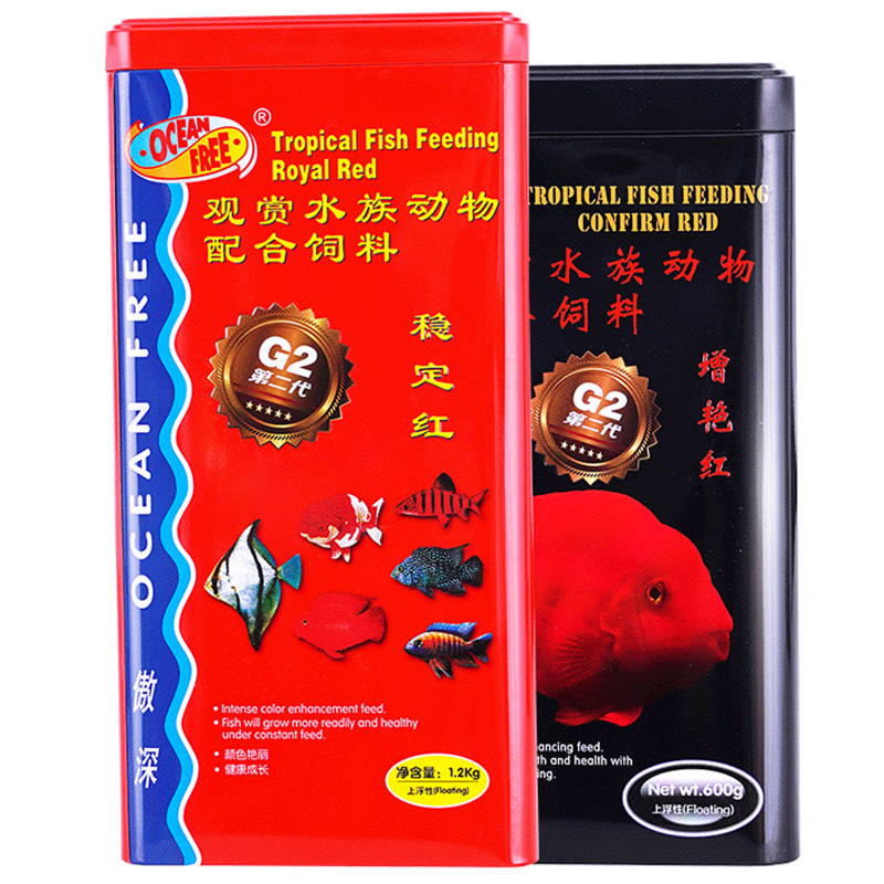 仟湖傲深血鹦鹉鱼粮增红专用鱼食观赏鱼金鱼发财鱼罗汉鱼扬色饲料