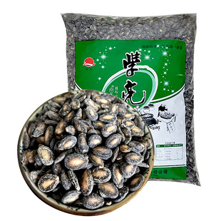 安徽寿县炒货 学亮椒盐咸香廷龙西瓜子手工精选5斤小片咸味包邮