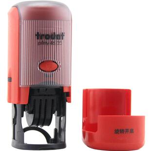 进口卓达46125回墨印章 翻斗印章 可调日期章 自动出油章qc印章生产日期 检验合格