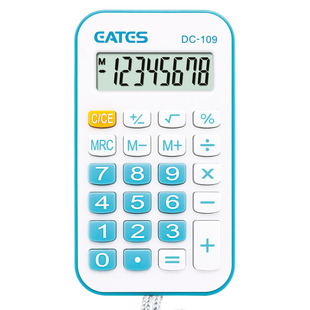 伊达时DC-109迷你计算器可爱小计算器  小巧便携自带绳子可挂脖子可爱彩色小号微型小型儿童电子计算器小学生