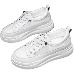 小白鞋女款2026新款真皮女鞋春秋厚底百搭平底休闲透气内增高爆款