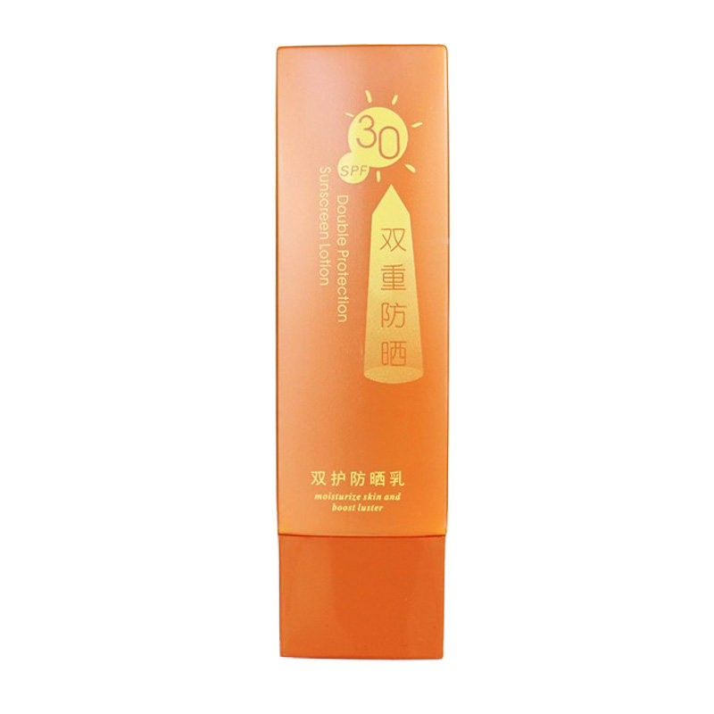 婉丝防晒霜正品隔离防晒乳30倍夏季户外面部全身清爽保湿男女防水