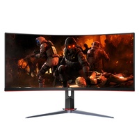 aoc cu34g2x 34英寸准4k超清显示器