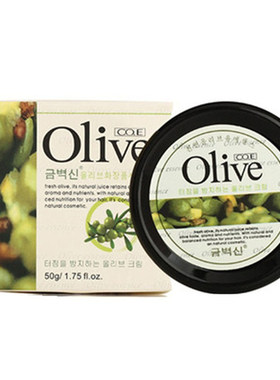 韩伊橄榄olive倍润霜起皮防裂膏