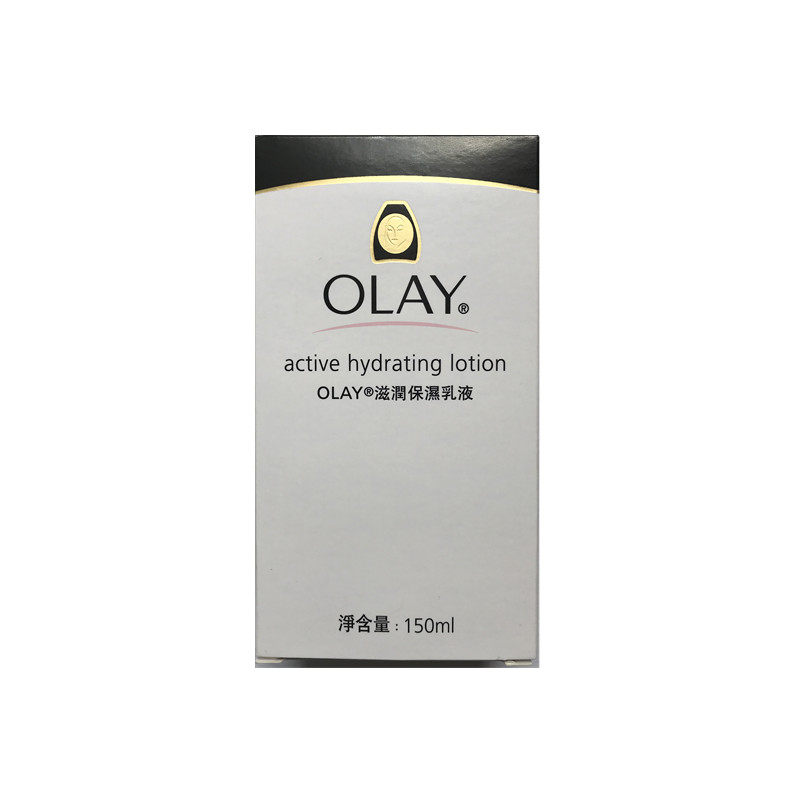 香港进口Olay玉兰油滋润保湿乳液