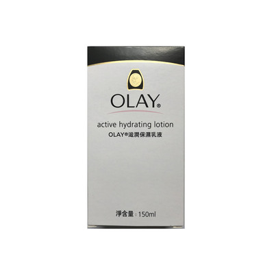 香港进口Olay玉兰油滋润保湿乳液