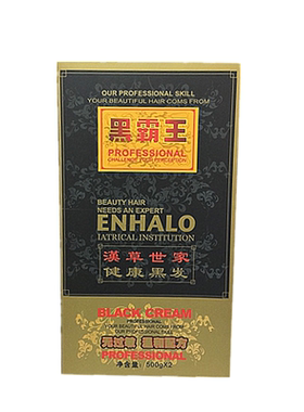 黑霸王黑油焗黑发霜温和配方健康