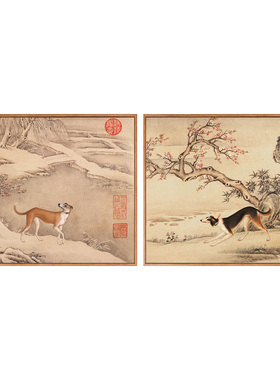《十骏犬图》玄关装饰画新中式