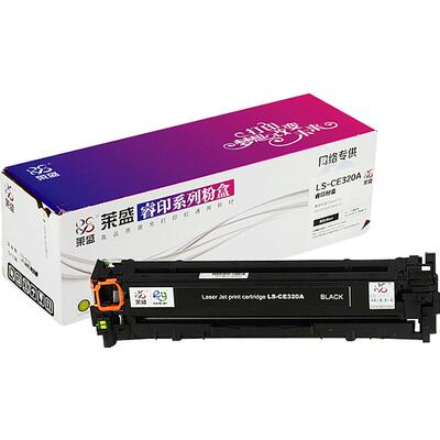 莱盛CE320A硒鼓 适用惠普HP128A易加粉 CM1415fn CM1415nw CP1525cn CP1525nw CE321A 322A 323A 彩色墨粉盒
