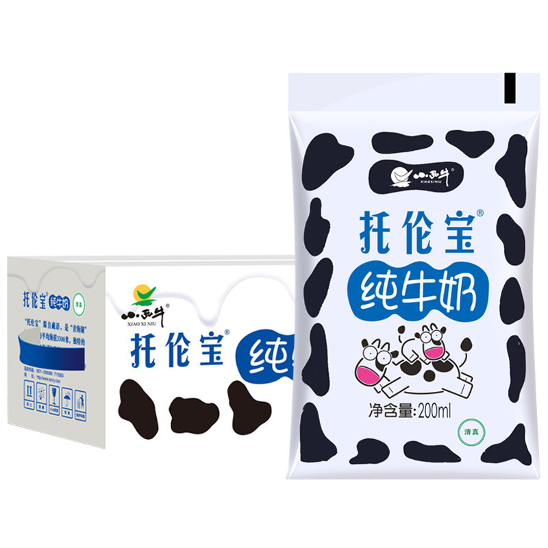 清真小西牛纯牛奶整箱青藏高原青海托伦宝鲜奶百利包180mlx16/箱
