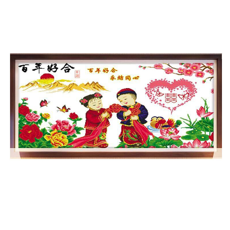 KX新款印花十字绣百年好合幸福人物喜庆线绣客厅卧室钻石画圆钻