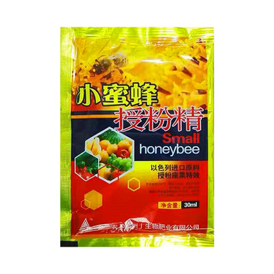 草莓大枣樱桃油桃受粉苹果葡萄授粉药坐座防落素果喷花树灵液剂精