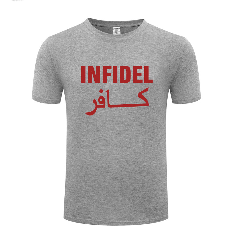 创意男式短袖T恤 Infidel Cool Military - Funny Slogan 异教徒