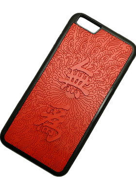 漆雕大漆雕漆剔红 漆器手机壳 无为 iPhone6/7/8plus/X/13ProMAX